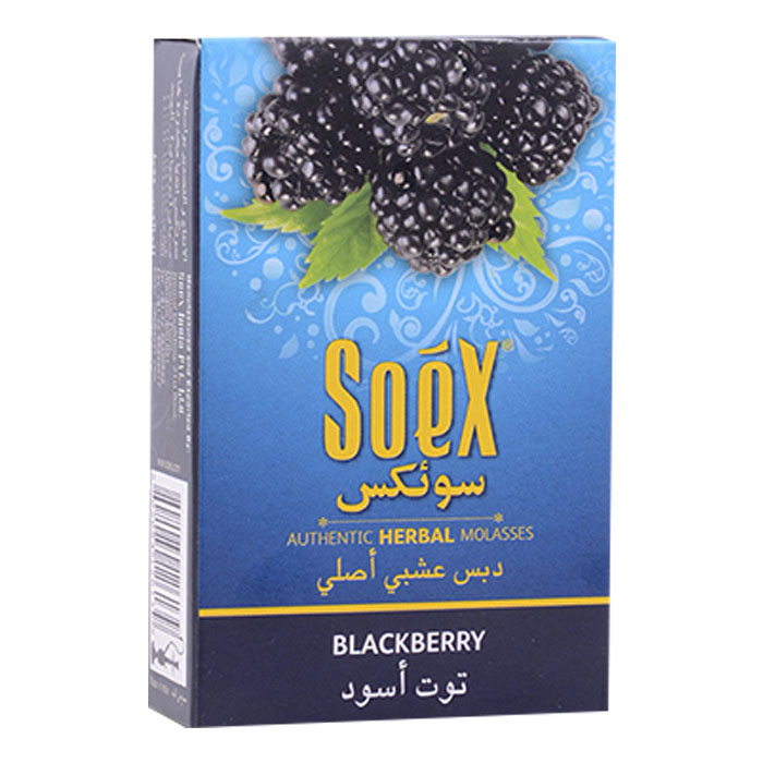 Soex Blackberry Herbal Molasses