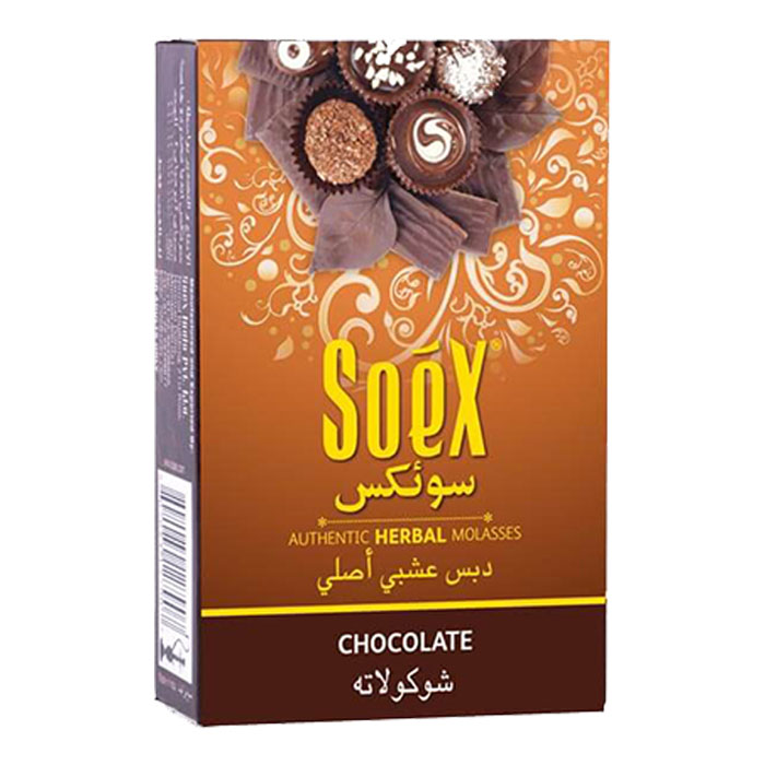 Soex Chocolate Herbal Molasses
