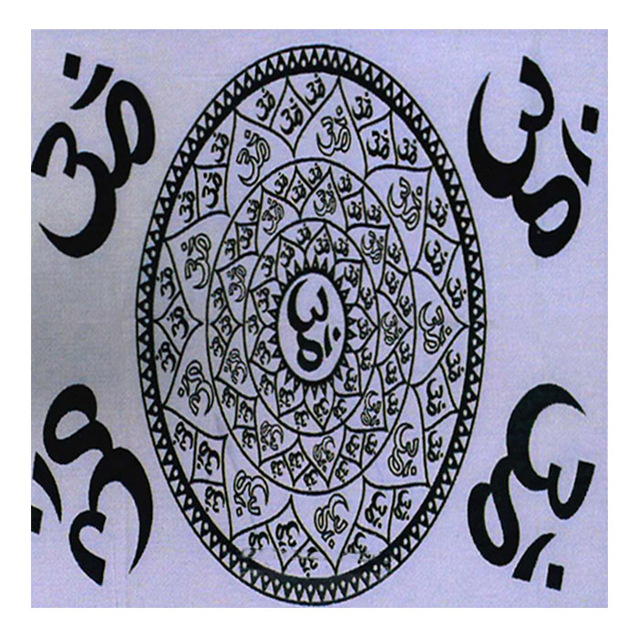 Celtic Trinity Knot Om Shanti in Sanskrit in Lotus Mandala Cotton Flag